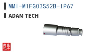 MMI-M1FG03S52B-IP67 ͼƬ